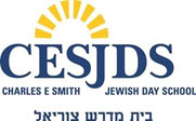 Charles E. Smith Jewish Day School